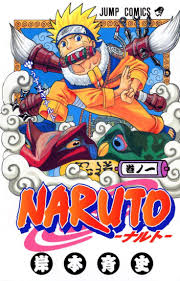 manga naruto 2